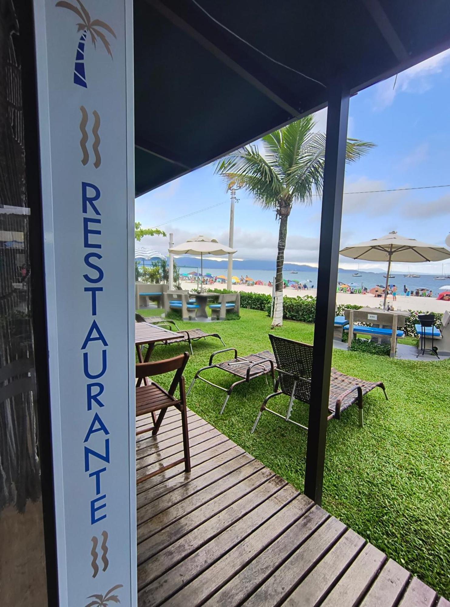 Sete Ilhas Hotel 4*